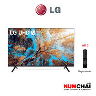 LG LED Smart TV UHD 4K ขนาด 43 นิ้ว รุ่น 43UQ7050PSA แถมเมจิครีโมท