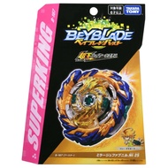 (Ready Stock) Takara Tomy Beyblade B-167 Mirage Fafnir