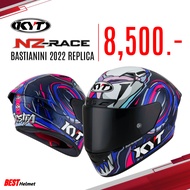 หมวกกันน็อค KYT NZ-Race - BASTIANINI 2022 REPLICA