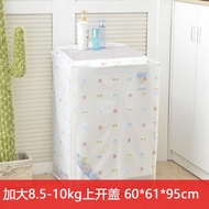 Washing Machine Cover Waterproof Sunscreen Drum Pulsator Haier Little Swan Panasonic Beautiful Sanyo 8910kg Universal
