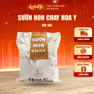 Sườn non chay Hoa Y 1Kg Thực Phẩm Chay Dinh Dưỡng Thuần Chay Đồ Ăn Chay Thực dưỡng