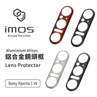 "係真的嗎" 單金屬框 無玻璃 imos Sony Xperia 1 V 1 VI 鏡頭保護貼鏡頭貼金屬框鋁合金材質