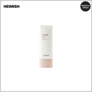 [HEIMISH] Artless Glow Base SPF50+ PA++++