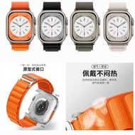 apple adapter apple watch series 10 strap apple watch strap Suitable for Apple Watch Strap Apple Wat