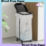 Height-extendable trash bag holder, compatible with 20L to 90L, TTWO trash can, with lid, odor block
