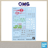 Bandai HG Gundam Decal for Mobile Suit Gundam GQuuuuuuX Multiuse 2 GD-140 68692 Red Gundam Gfred Gai