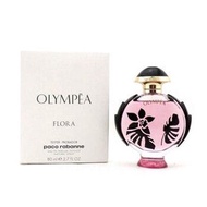 Paco Rabanne Ladies Olympea Flora EDP 2.7 oz (Tester) [Niche小眾沙龍香水] [全網最齊全] [Pre-Order外國預訂]