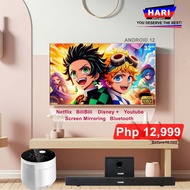 ♒HARI TV 32 Smart Android 12 w BLUETOOTH w Hari Rice Cooker  Hari Boombastic w Subwoofer♫