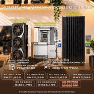 WOOD-AG 79X3D/RTX5080 21.5/M PC GAMING PACKAGE / 48GB DDR5 / 2TB NVME / CPU OPTION(S) + RTX 5080 16G