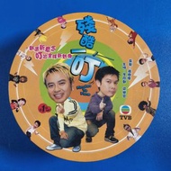99％new  殘酷一叮 (DVD) (完) (TVB電視節目)  (李克勤  梁榮忠){粵語/中 文字幕} # 市面極罕有 保存多年 保存極好 完美收藏品