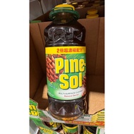 Costco Pine-Sol Double Concentrated Pine Fragrance Multi-Purpose Cleaner 1.77lx 2pcs