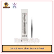 DSPIAE Panel Liner Eraser