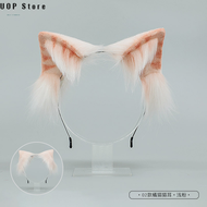 Tai Mèo Cosplay anime Đuôi Mèo Mũ Fox Mô Phỏng Quái Vật Tai Đuôi Tóc Đuôi Cáo Đuôi Cáo Có Đầu Đút Hà