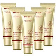 5 BOXES _ Combo of 5 boxes of genuine gold collagen whitening cream for melasma and wrinkles