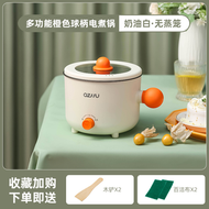 小電熱火鑊宿舍學生電鑊多功能家用電炒餸炒鑊一體電煮鑊英規