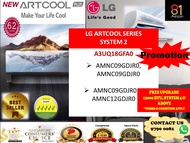 [81Aircon] LG ARTCOOL SERIES AIRCON SYSTEM 2【5TICKS】【WIFI/ R410A】