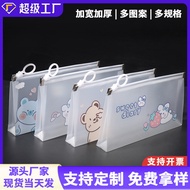 pencil case pensil case pencil box B6 Student Cute Pencil Case Exam Stationery Waterproof Sealed Fro