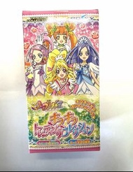 心動光之美少女絕版一盒