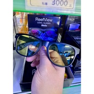 Red Sea Reef View Glasses Aquarium Glasses