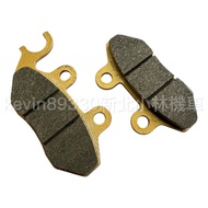 Mamba DRG 158 Z1 JET SL Vega fiddle Pads Brake Black Rear Disc