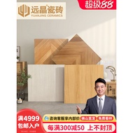 800X800Living room tiles in Japanese-style natural wood look, wood grain tiles, bedroom floor tiles,