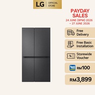 655l Side by Side Fridge in Essence Matte Black