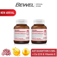 ( 1 แถม 2 ) Astaxanthin 6 mg. Plus Co-Q10 & Vitamin E (30 Caps )  - BEWEL  แอสตาแซนธิน 6 มก. + พลัส 