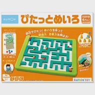 日本KUMON TOY邏輯迷宮：滾球冒險 作者：KUMON TOY