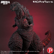 Pre-Order X-Plus Gigantic Series Shin Godzilla 4th Form 10th Anniversary Edition (Godzilla 2016)