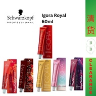 Schwarzkopf Igora Color Cream 60ml (Royal take over, absolute, opulescence, pearlescence)