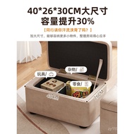 Storage Stool Storage Box Long Stool Sofa Stool Dirty Clothes Square Storage Stool Seatable Stool St