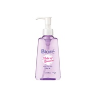 BIORE Cleansing Oil 150ml