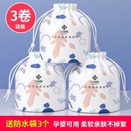 Khăn Lau Mặt Grace Non-Cotton Beauty Cleansing Face Towel 160g 60 Miếng 20x20cm Dụng Cụ Vệ Sinh Cá N