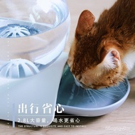 One Piece Dropshipping Bubble Cat Water Fountain Automatic Loop Water Feeder Pet Water Dispenser Water Fountain Pet Basi
