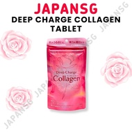 Fancl Deep Charge Collagen Tablet 180 tablets