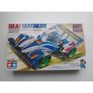 Tamiya Four-Wheel Drive 19421 Jumping Assurance, Brand New Unopened Complete All Parts Complete, Wat