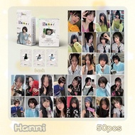 50-124pcs Laser Hologram Lomo Cards How Sweet Album Minji HAERIN Solo Photocards BUNNIES CAMP CLUB H