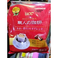 日本 著名人气UCC职人挂耳咖啡 Japan UCC Coffee 1Bag 8packs