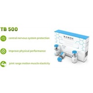 TB 500 Nanox Bio 2毫克 5小瓶（用於關節和韌帶）／Hondoprotector for joints and ligaments TB 500 Nanox Bio 2 mg 5 vi