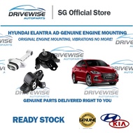 Hyundai Elantra AD Genuine Engine Mounting Set/Hyundai Genuine Parts 3PCS Set/Made in Korea/Hyundai Genuine Parts/Drivew