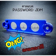 ( Promotion ) สุดคุ้ม โกดังซิ่ง คาดแบต ยึดแบต PASSWORD JDM คาดแบตแห้งหรือกึ่งน้ำ “สั้น” 14.5 CM *สีน้ำเงิน / 1ชิ้น ราคาถูก แบตเตอรี่ รถยนต์ ที่ ชาร์จ แบ ต รถยนต์ ชาร์จ แบตเตอรี่ แบตเตอรี่ โซ ล่า เซลล์