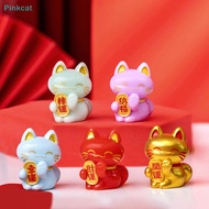 Pinkcat 1pc Cute Cartoon Lucky Cat Exquisite Resin Ornament Small Gift Crafts Miniatures Figurines For Home Desktop Ornament MY