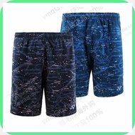 Yonex+bo.Badminton(uo|tennis=qO|Athletic>nk}Shorts>x}For>j}Men