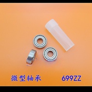 Deep Groove Ball Ball Bearing S699ZZ 699ZZ 699-2RS 180099 9*20*6