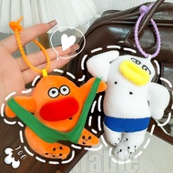 Funny Runaway Madman Series Plush Keychain - for Friends Gifts - Cartoon Key Chain - Soft Fluffy Dol