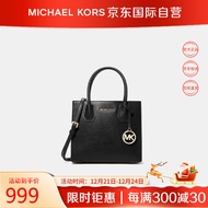 迈克.科尔斯（MICHAEL KORS）圣诞礼物 MK女包 奢侈品Mercer中号风琴包手提单肩包35S1GM9M2L