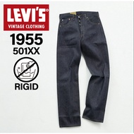 LEVIS VINTAGE CLOTHING / 1955 501 JEANS 50155-0079
