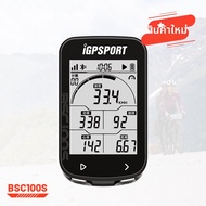 iGPSPORT | เครื่องคอมพิวเตอร์จักรยาน GPS อัจฉริยะ