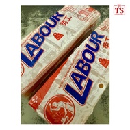 LABOUR MULTI-PURPOSE BAR SOAP (100g x 10)