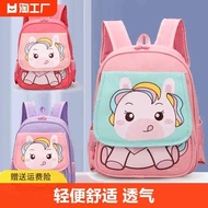 beg sekolah kuromi beg sekolah roda Beg sekolah kanak-kanak tadika baru untuk kanak-kanak lelaki dan perempuan adalah beg galas bernilai tinggi comel dan ringan 3-8 tahun